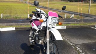 高校時代の愛車紹介